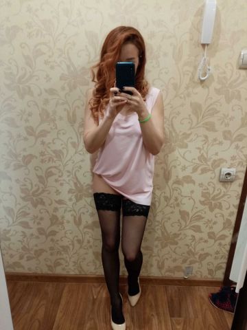 Алиса
